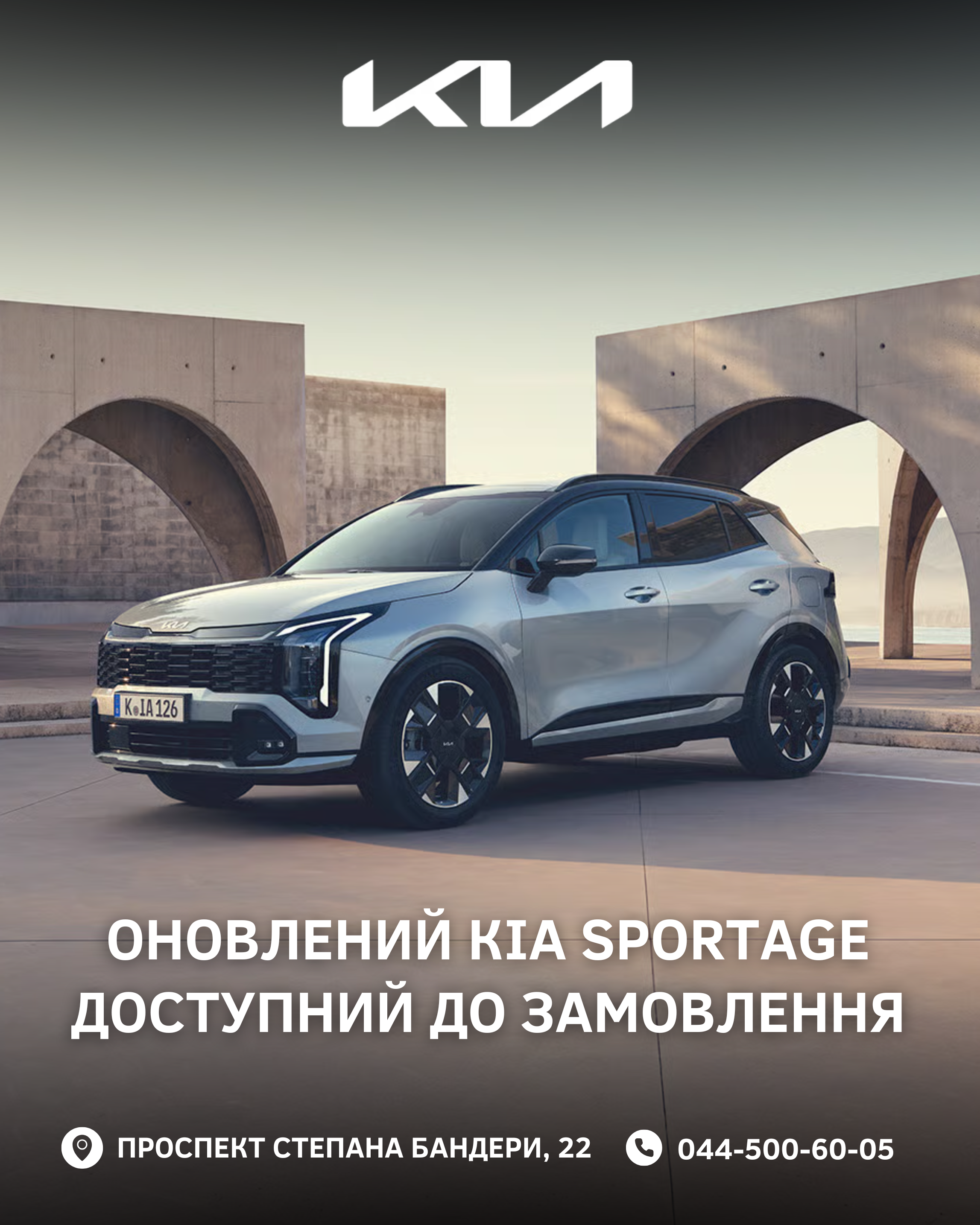 Новини
