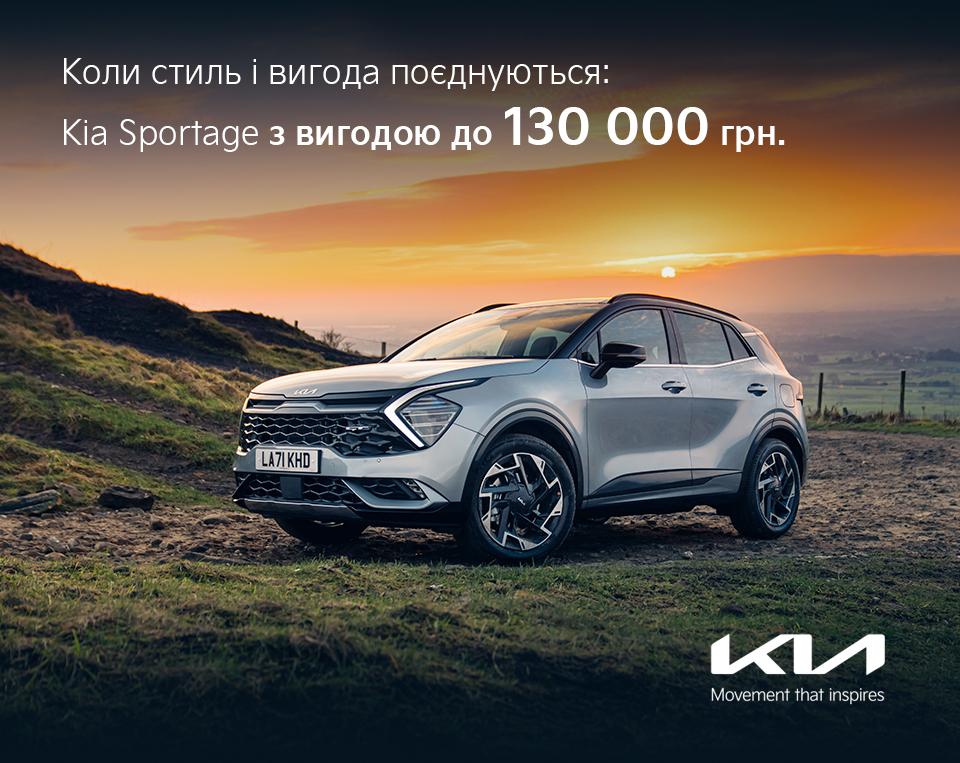 Новини