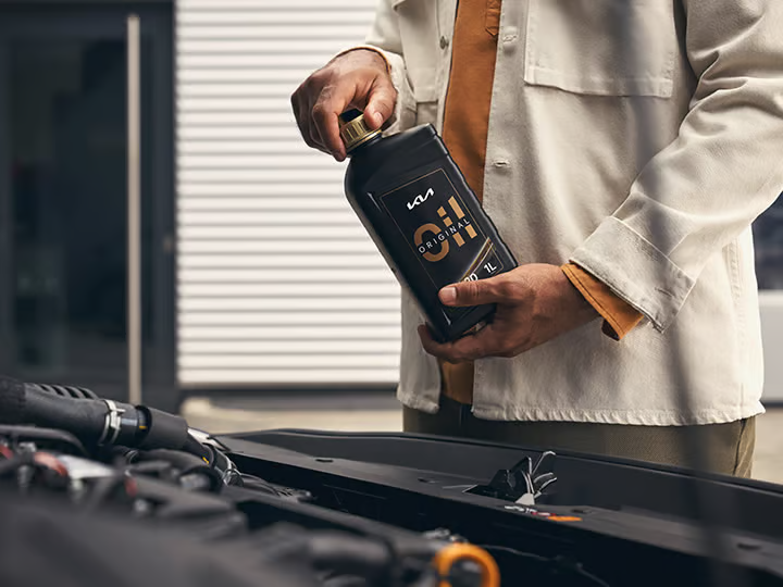 Спеціальні пропозиції